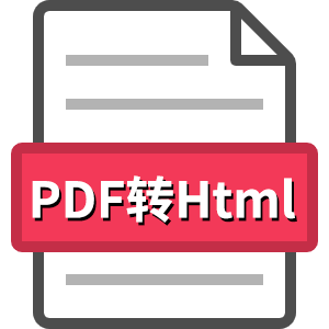 En línea PDF a Html