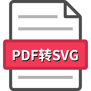 Онлайн PDF в SVG
