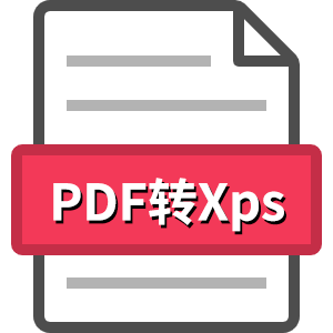 Онлайн PDF в Xps