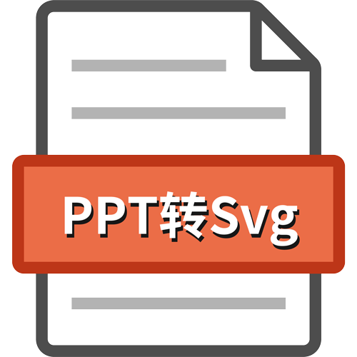En ligne PPT en Svg