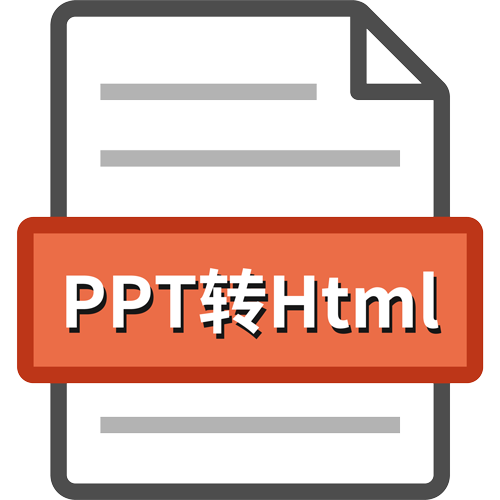 Online PPT para Html