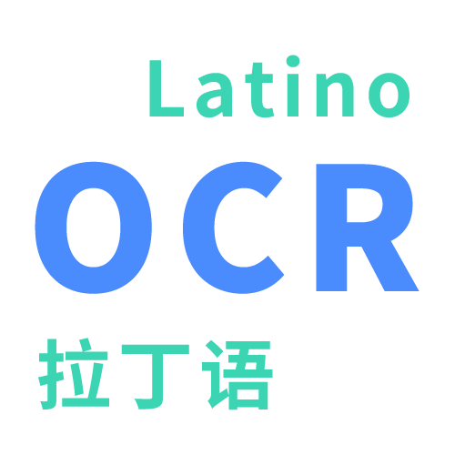 OCR Латинское изображение распознавание печатного тела