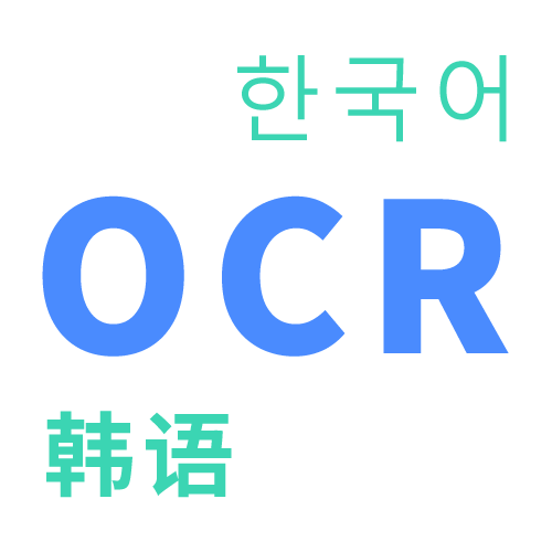 Корейское распознавание изображения OCR